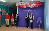7 сентября 2023 года состоялось открытие центра образования естественно-научной и технологической направленностей «Точка роста» в Новомирской школе. 
